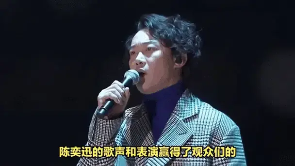 陈奕迅演唱会台湾精彩,周杰伦送花祝福