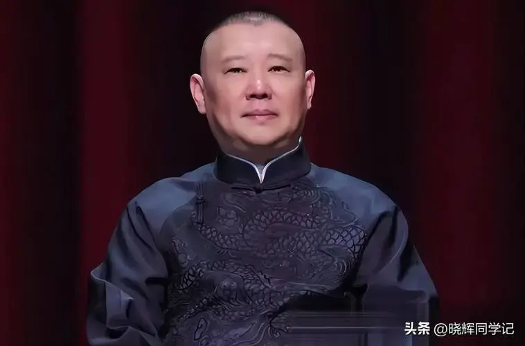 被央媒点评的郭德纲,带着德云社走上了世界_相声_演出_全球