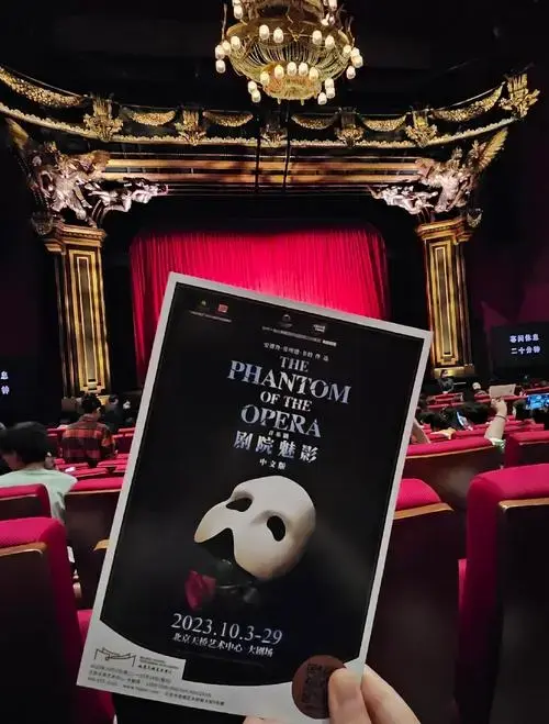🎭《歌剧魅影》电影观后感