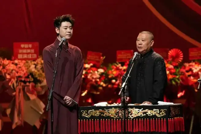 01.22德云社大封箱现场演出高清图片#德云社封箱