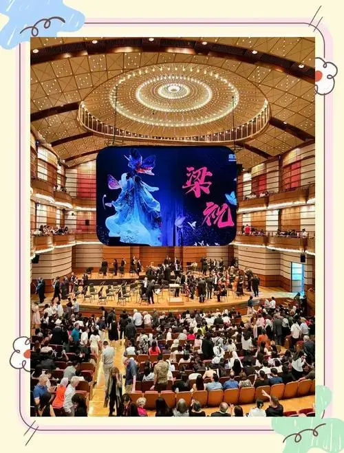 震撼!《如梦令》国风古筝音乐会