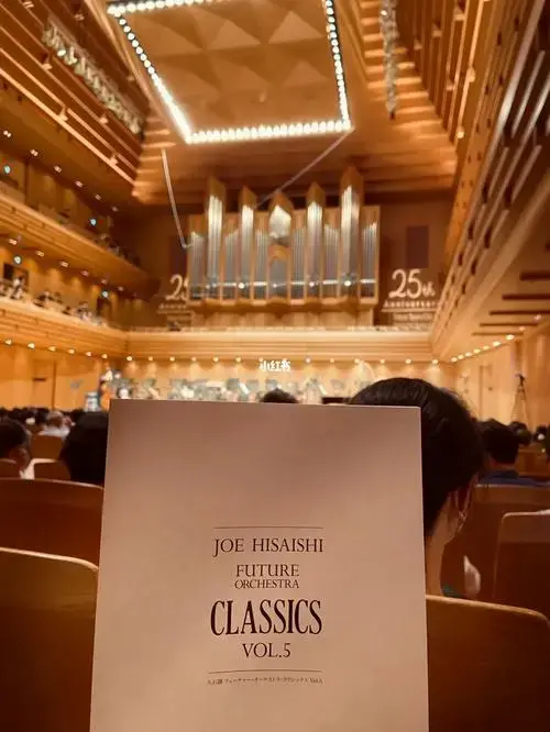 久石让东京音乐会joehisaishi