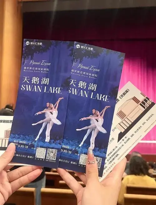 《天鹅湖》魅力,不容错过!
