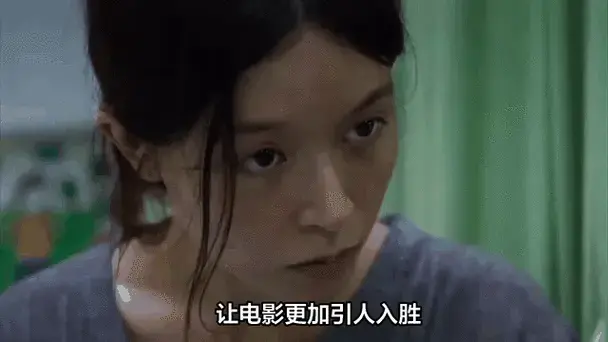 《消失的她》成为暑期档票房冠军,累计票房突破35.19亿