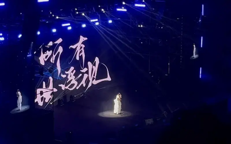 2024杭州万籁国风盛典演唱会 萨顶顶 《左手指月》