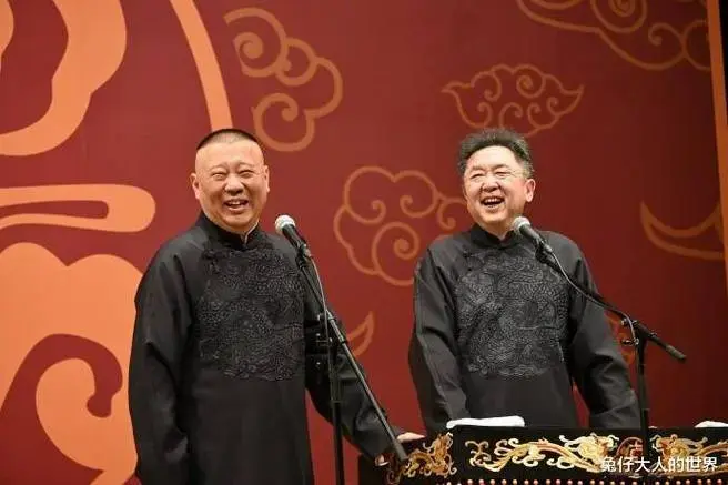 德云社韩国专场完美收官,演员深夜晒照引发热议,万人盛会座无虚席