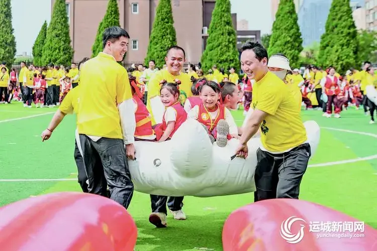 亲子运动欢乐多