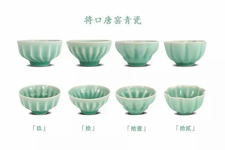 青瓷品鉴杯传统艺术与现代时尚设计的一次有机融合