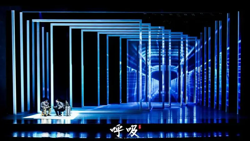 原创话剧《呼吸》首演成功,揭开钟南山敢医敢言的背后故事