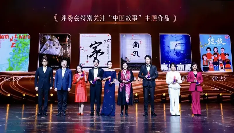 中国音乐剧年度盛典:《赵氏孤儿》《南孔》等中国故事成焦点
