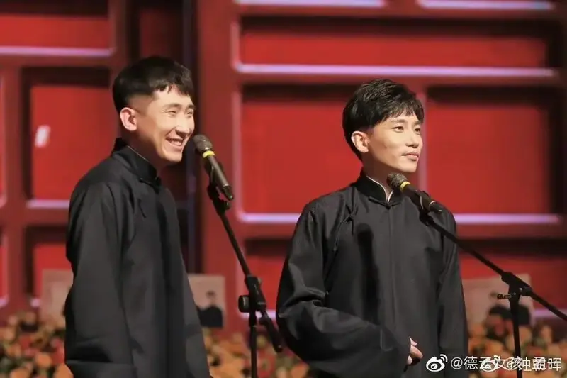 德云社 #尚九熙何九华 #熙华 尚九熙何九华不止七年