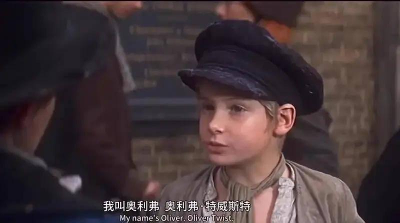 《雾都孤儿》音乐剧版:经典中的经典🎶