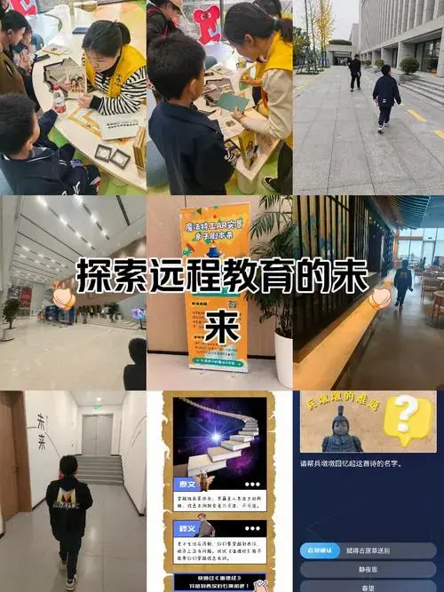 寓教于乐 边玩边学 让孩子爱上书籍