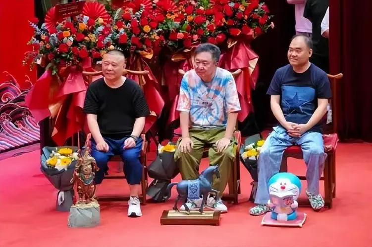 德云社高峰天津收徒,栾云平主持,郭德纲,于谦,侯震到场祝贺
