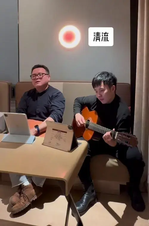 清流吉他弹唱男高音美声音乐生