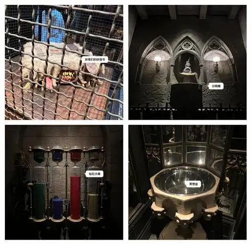 北京环球影城哈利波特区隐藏彩蛋大揭秘