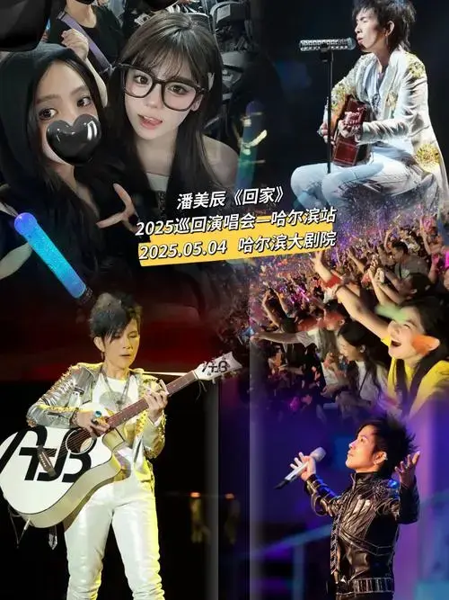 经典歌曲将进行全新编曲,融入现代音乐元 - 抖音