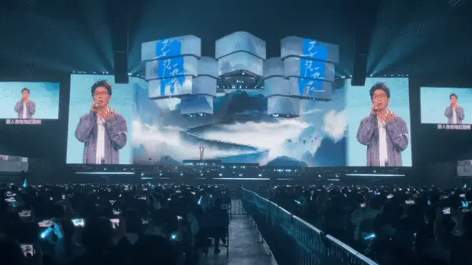 毛不易巡演官宣,五一假期尾声引期待