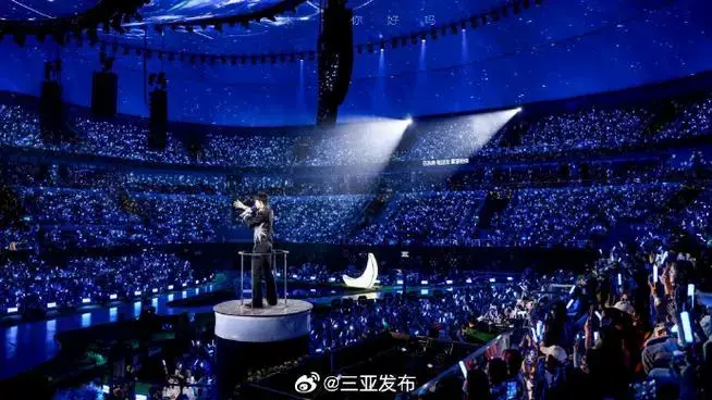 张杰在三亚陪你跨年