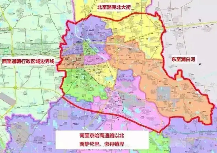 北京烟花爆竹禁放地图新鲜出炉!快看你家今年能放炮仗吗!
