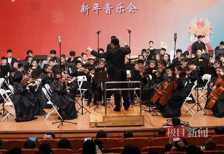 祝福2024年青少年交响乐团倾情奏响新年音乐会