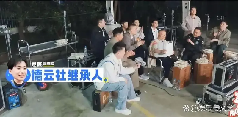 《德云斗笑社3》开播,郭德纲官宣德云社传承新章
在万众期待中