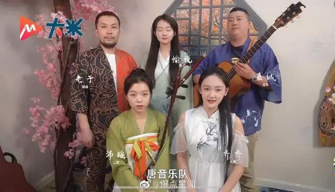 这支