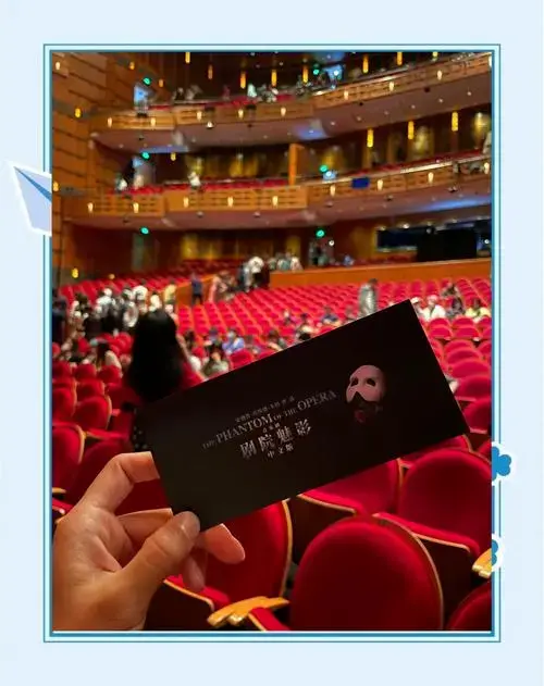 2023年5月3日,音乐剧《剧院魅影》在上海大剧院上演,吸引了众多观众