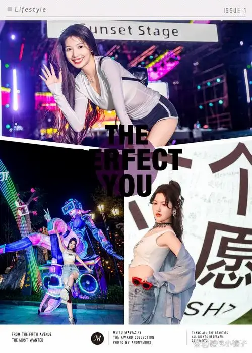 济南融创乐园夏日音乐盛宴来袭!