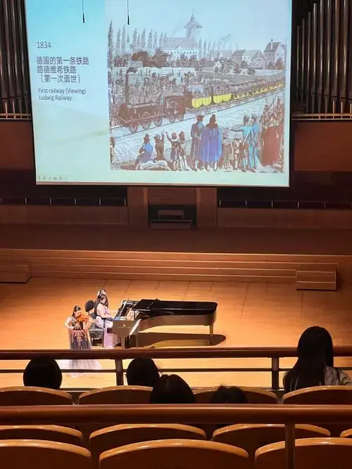 小提琴独奏音乐会 永远爱古典音乐