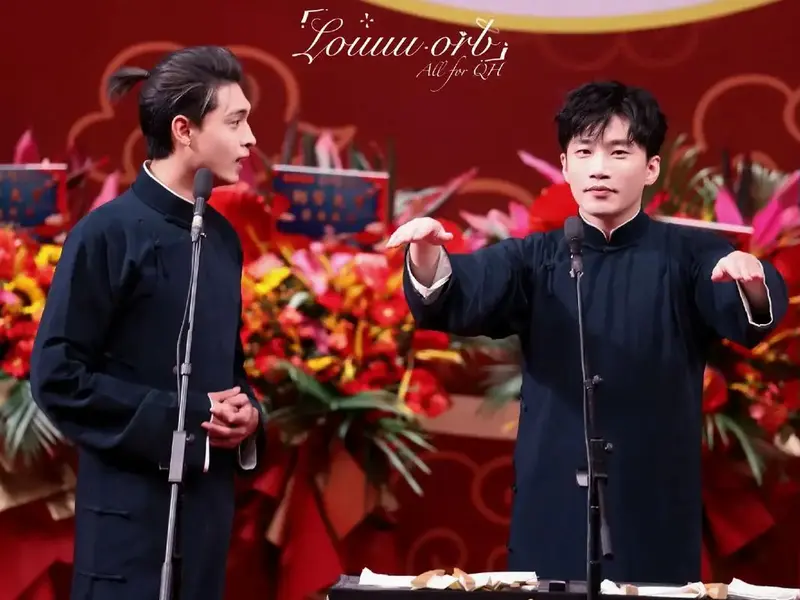 我的搭档 何九华.230216天津大礼堂 授权看置顶 # - 抖音