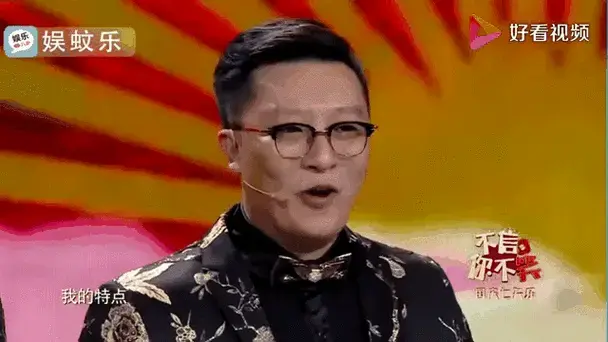 德云社烧饼曹鹤阳新相声《红人制造》句句是包袱,笑得观众岔气了