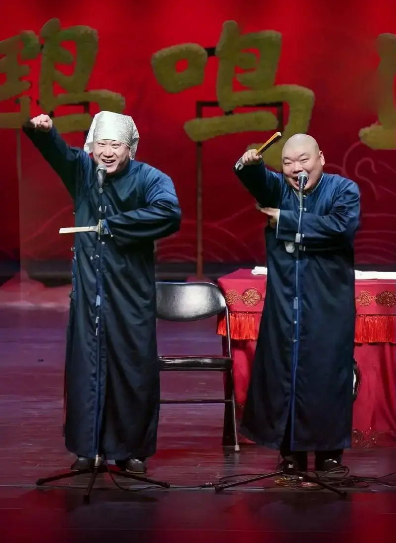 🔥永庆升平 2024德云社《张鹤伦·郎鹤炎》相声专场济南站!
