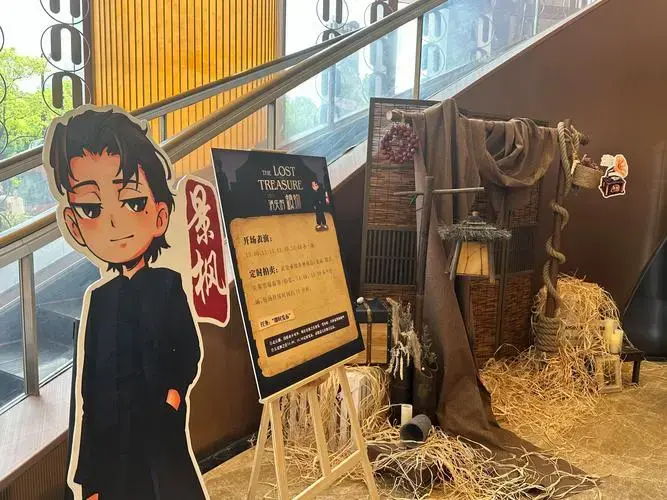 商场变变变:变身沉浸式体验乐园!变身音乐剧,话剧演艺空间!