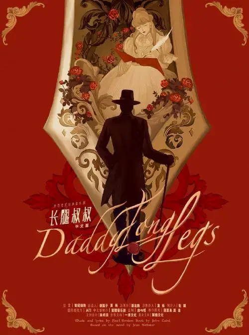 票星球包优惠的##票星球无限可能##话剧##音乐剧##音乐会##舞剧