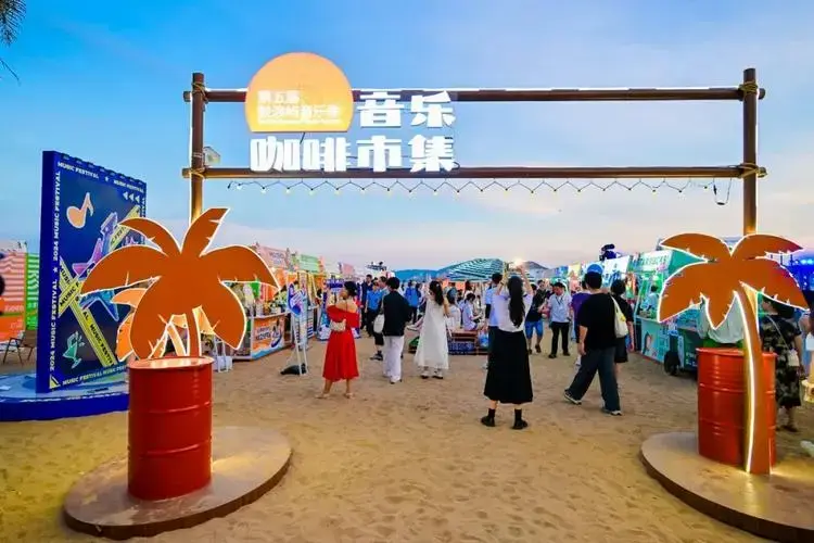 第五届鼓浪屿音乐季盛大开启!