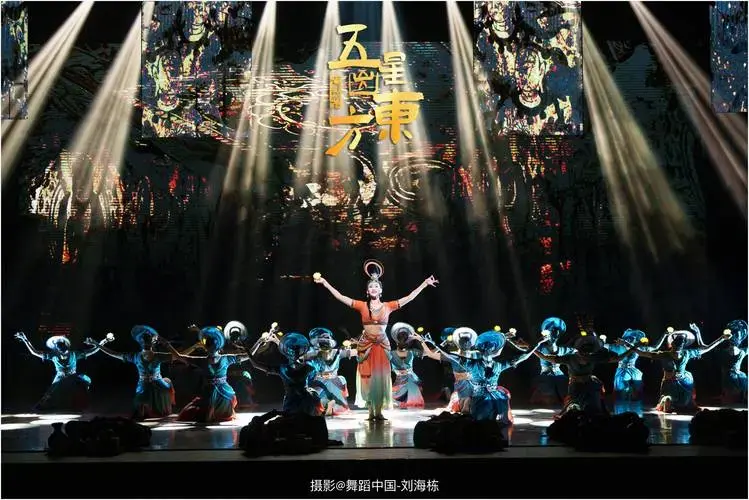 文博热点题材,双奖作品舞剧《五星出东方》即将在厦上演