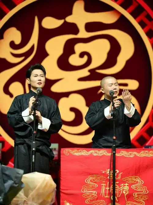 孟鹤堂周九良相声专场