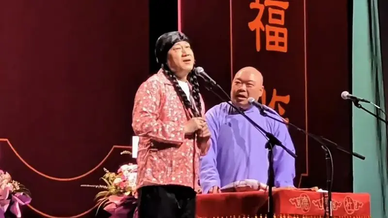 太乐了!张鹤伦郎鹤炎北展相声场20250405