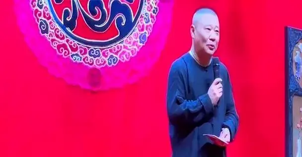 德云鼓曲社天津开机,郭德纲现身支持引热议