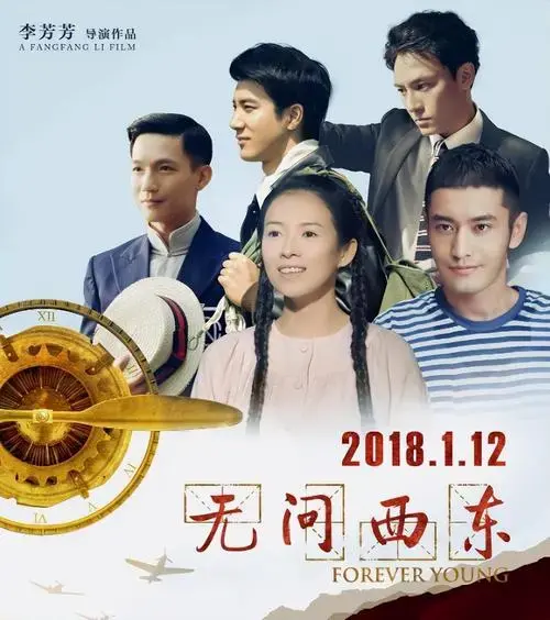 《战狼2》《红海行动》和《流浪地球》等影片在口碑和票房上的双丰收
