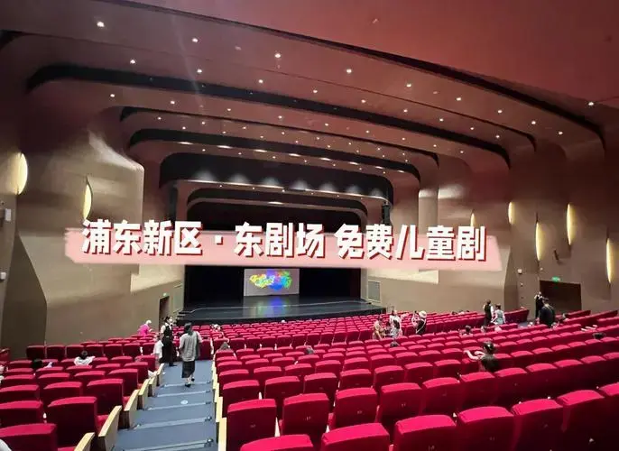 浦东新区免费儿童剧:惊喜连连