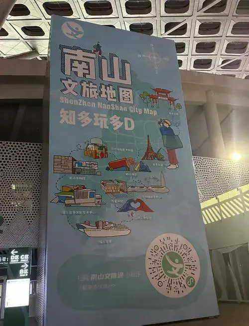 深圳湾体育中心演唱会出行全攻略