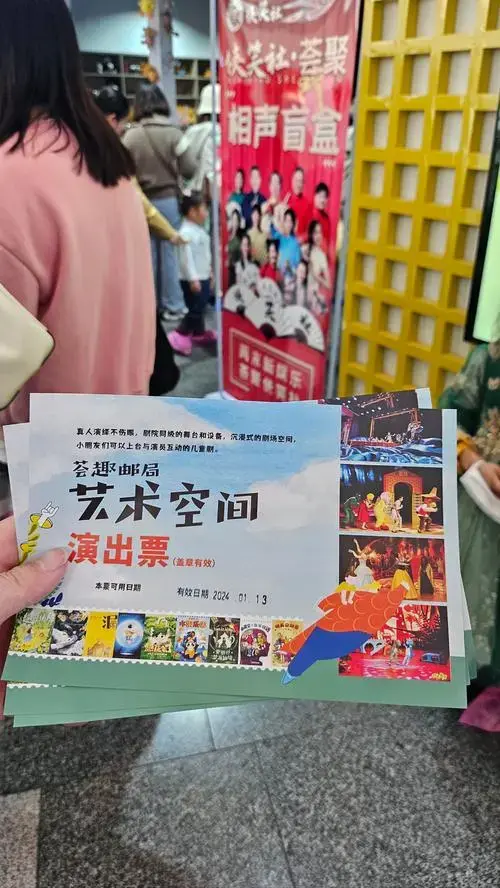 沉浸式经典儿童剧《白雪公主》就在武汉荟聚!