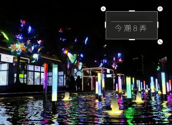 魔都夜生活新地标🌃老弄堂的兔子狂欢
