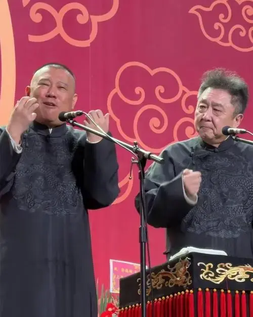 德云社世界巡演行程公布,遍布三大洲,不愧是相声界顶流