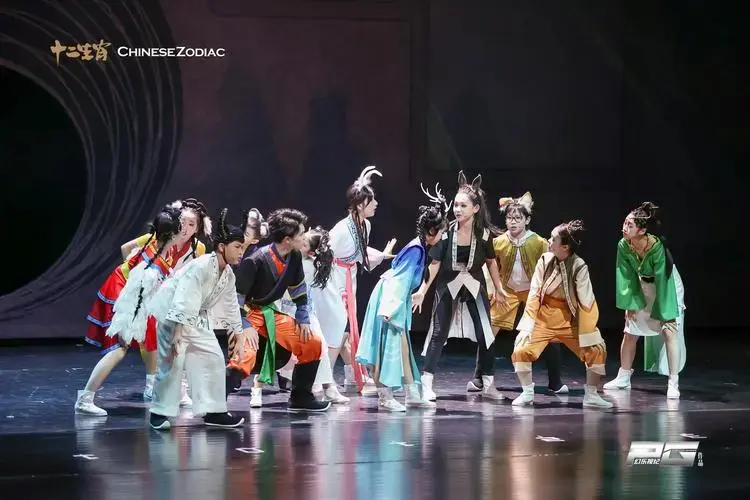十二生肖之幻乐视纪