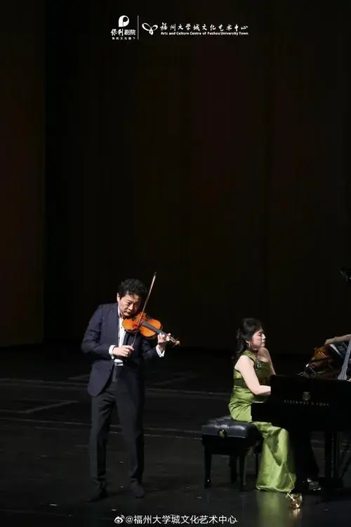 音乐会##小提琴##吕思清##福州大学城文化艺术中心
