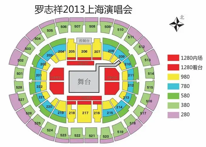 413罗志祥上海演唱会订票座位图