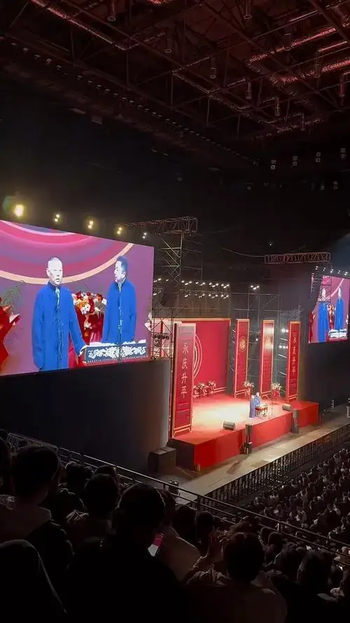 郭德纲于谦郑州相声专场,在中国相声界比德云社强的有的是